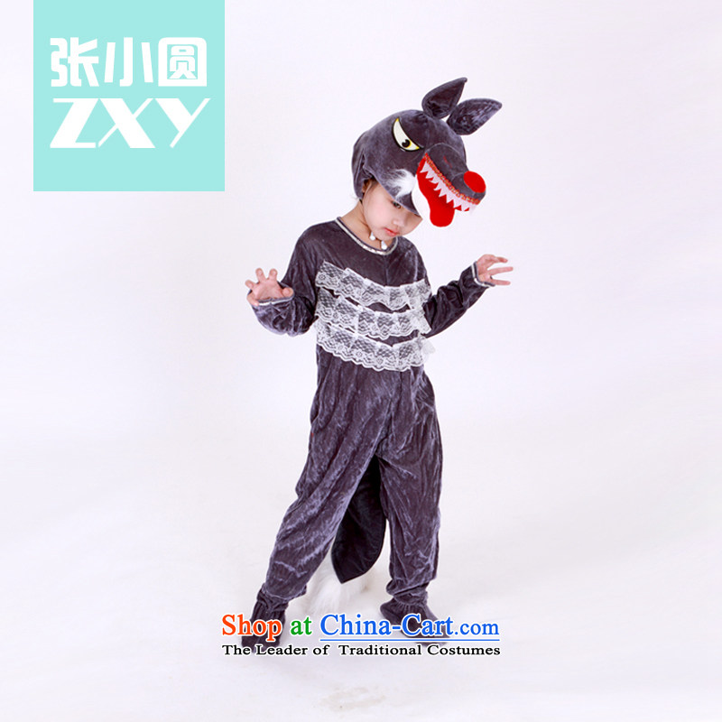 Early childhood Cartoon Children 61 show services serving large gray wolves clothing Dong Mr. Guo and wolves will light gray color long big gray wolves 140 pictures, prices, brand platters! The elections are supplied in the national character of distribution, so action, buy now enjoy more preferential! As soon as possible.