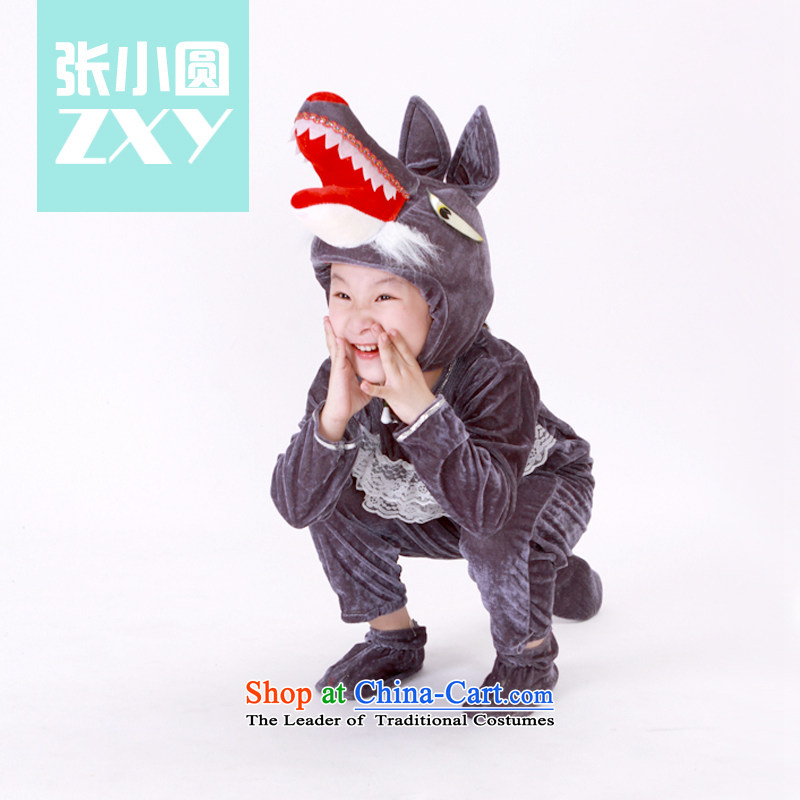 Early childhood Cartoon Children 61 show services serving large gray wolves clothing Dong Mr. Guo and wolves will light gray color long big gray wolves 140 Crown monkey , , , shopping on the Internet
