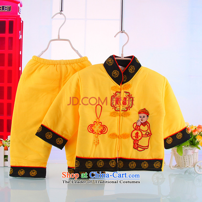 New Year's winter clothing children Tang Dynasty Package male baby coat infant in jubilation Tang dynasty two kits 4528th Yellow?73