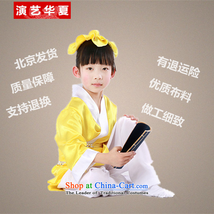 The child field disciples regulation Shu Lang nunnery show services on Mr. scholars Neo-confucian will start with the Han-blue, white border to head-dress shoes womans body last friday sets of picture, prices, brand platters! The elections are supplied in the national character of distribution, so action, buy now enjoy more preferential! As soon as possible.