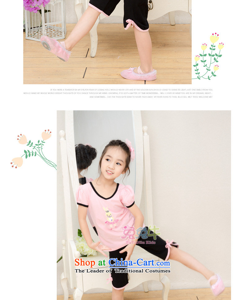 Children Dance exercise clothing summer female children gymnastics service pack early childhood dance wearing summer girls dancing services Pink 150 pictures, prices, brand platters! The elections are supplied in the national character of distribution, so action, buy now enjoy more preferential! As soon as possible.