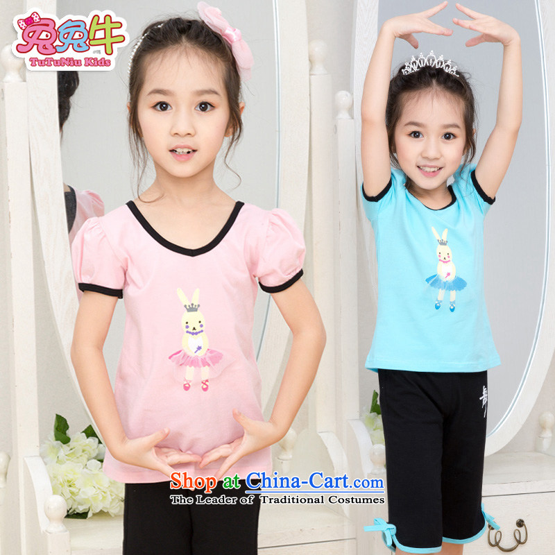 Children Dance exercise clothing summer female children gymnastics service pack early childhood dance wearing summer girls dancing services Pink and cattle and 150, , , , shopping on the Internet