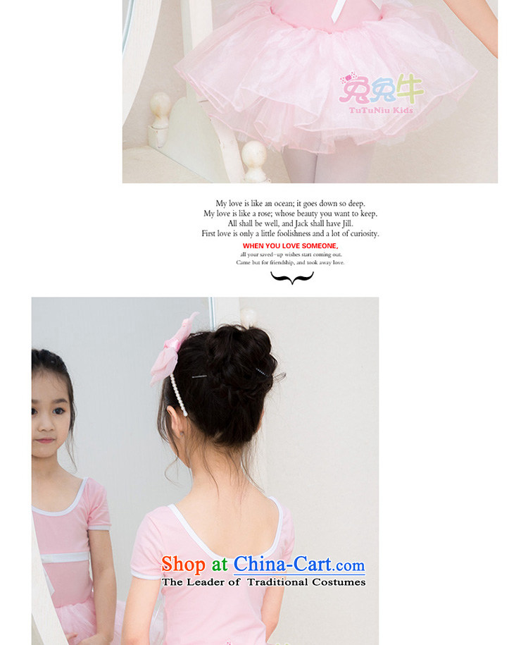 Children Dance services girls dance and ballet apron skirt skirt dance wearing Summer Children Dance exercise clothing female pink 130 pictures, prices, brand platters! The elections are supplied in the national character of distribution, so action, buy now enjoy more preferential! As soon as possible.