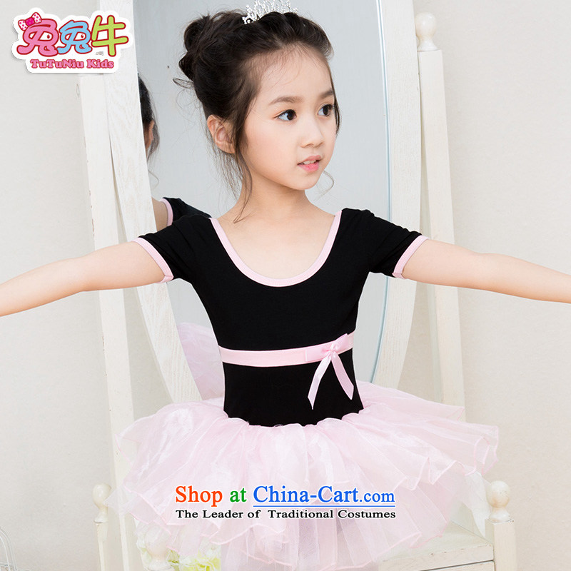 Children Dance services girls dance and ballet apron skirt skirt dance wearing Summer Children Dance exercise clothing female pink and cattle has been pressed and 120-130 shopping on the Internet