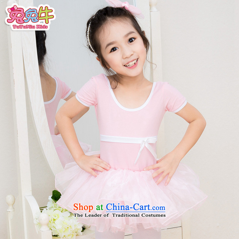 Children Dance services girls dance and ballet apron skirt skirt dance wearing Summer Children Dance exercise clothing female pink and cattle has been pressed and 120-130 shopping on the Internet