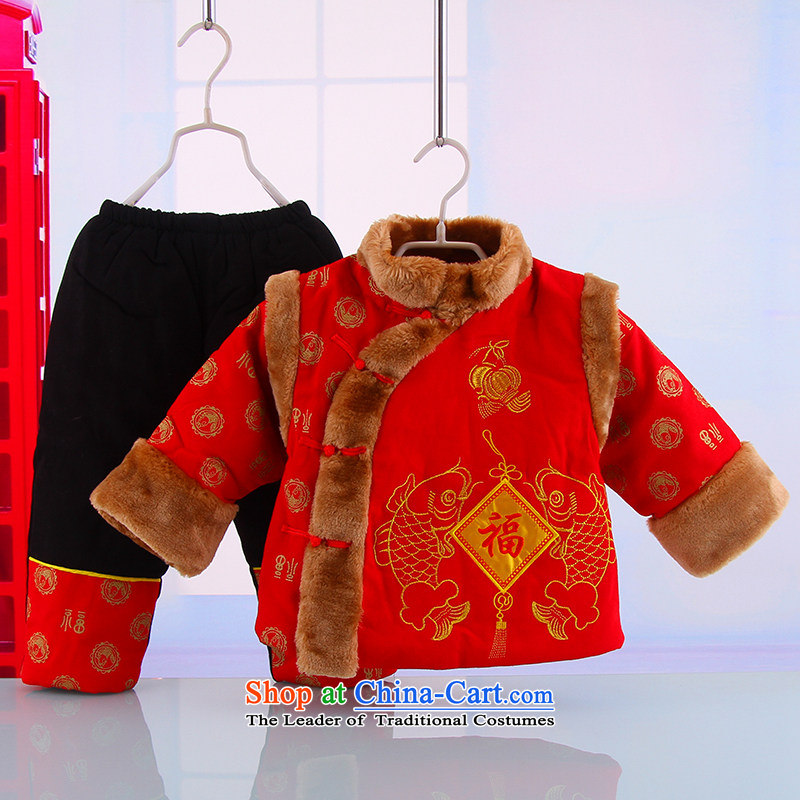 Winter new boys Pure Cotton Cloth Cat's Eye Tang dynasty male baby warm winter thick Tang Mount kit 6103 red 90, small and Dodo xiaotuduoduo) , , , shopping on the Internet