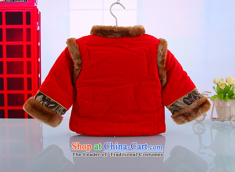 Children's Wear new kit baby Tang dynasty cotton coat two kits of infant and child baby out serving two kits appropriated 536.3 red 130 pictures, prices, brand platters! The elections are supplied in the national character of distribution, so action, buy now enjoy more preferential! As soon as possible.