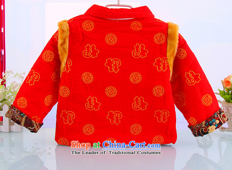 The 2014 Winter new child warm thick well field Tang Dynasty Package boy outdoor warm Tang dynasty 2007 Red 80 pictures, prices, brand platters! The elections are supplied in the national character of distribution, so action, buy now enjoy more preferential! As soon as possible.