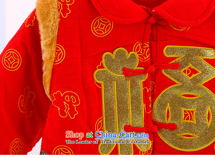 The 2014 Winter new child warm thick well field Tang Dynasty Package boy outdoor warm Tang dynasty 2007 Red 80 pictures, prices, brand platters! The elections are supplied in the national character of distribution, so action, buy now enjoy more preferential! As soon as possible.