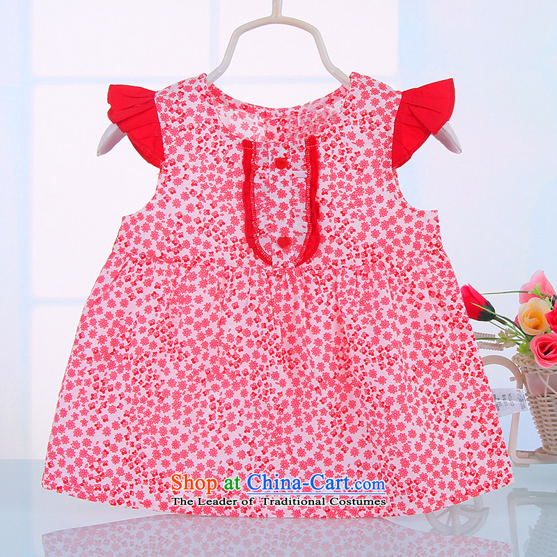 2015 children's wear girls dresses summer infant children skirt slips baby sleeveless jacket skirt red 80, small and Dodo xiaotuduoduo) , , , shopping on the Internet