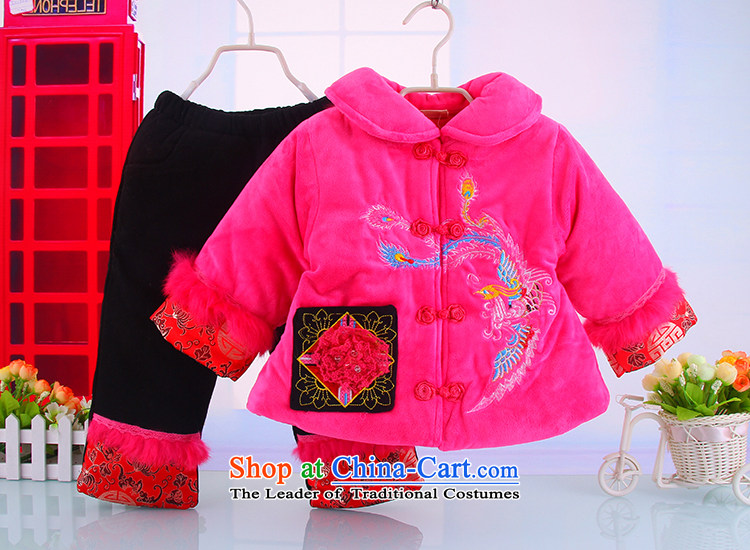 Tang Dynasty treasure your baby New Year boxed babies for men and women for winter coat cotton coat winter girl children's wear out services red children 80 pictures, prices, brand platters! The elections are supplied in the national character of distribution, so action, buy now enjoy more preferential! As soon as possible.