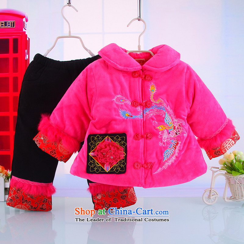 Upscale manually winter to boys and girls under the age of children for winter jackets baby coat kit baby Tang Dynasty Thick Pink 80 small and Dodo xiaotuduoduo) , , , shopping on the Internet