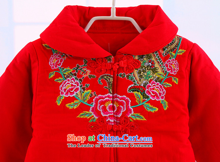 Tang Dynasty infant children happy new year birthday robe kit girls thick cotton red baby winter 120 pictures, prices, brand platters! The elections are supplied in the national character of distribution, so action, buy now enjoy more preferential! As soon as possible.