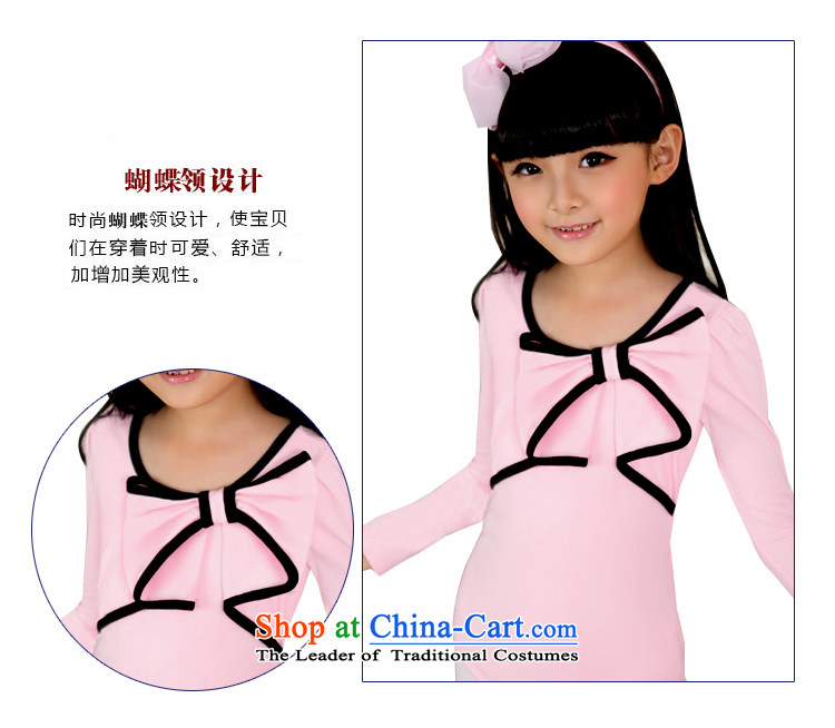 The results of the child and of children's wear winning the pure cotton long-sleeved clothing Girls fall Dance With Chinese dance exercise clothing girls gymnastics services 150 yards HL-08 pink 150cm photo, prices, brand platters! The elections are supplied in the national character of distribution, so action, buy now enjoy more preferential! As soon as possible.