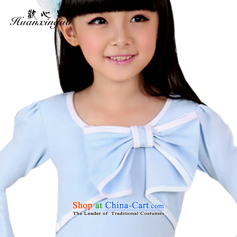 The results of the child and of children's wear winning the pure cotton long-sleeved clothing Girls fall Dance With Chinese dance exercise clothing girls gymnastics services 150 yards HL-08 pink 150cm, unpalatable fruit , , , shopping on the Internet