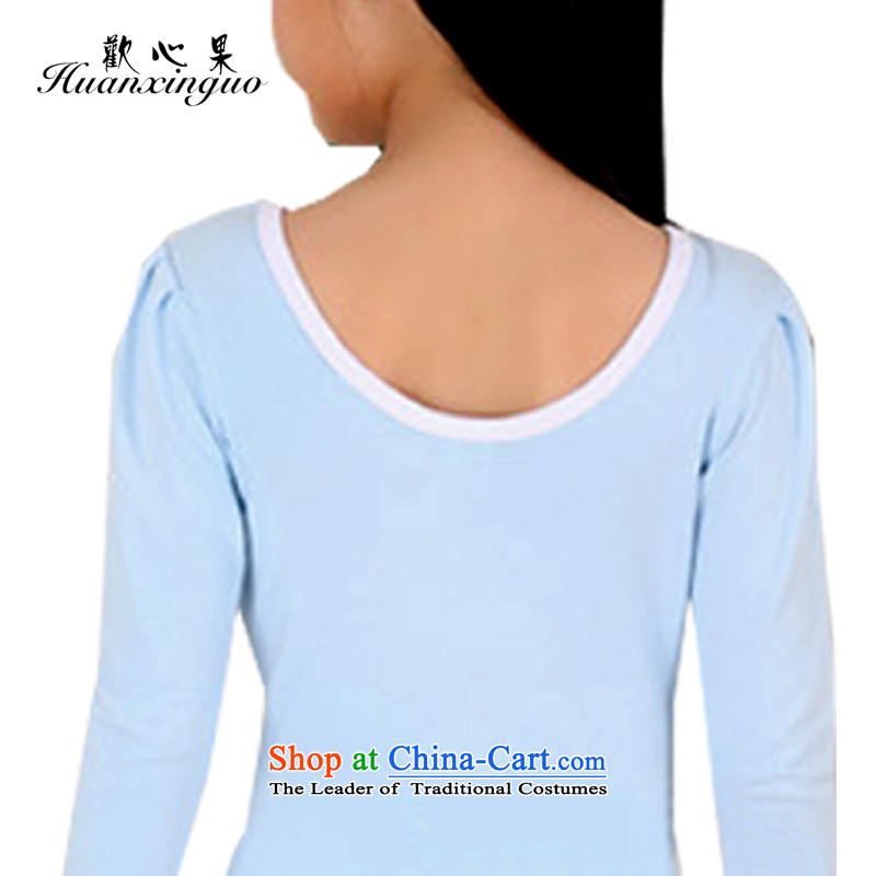 The results of the child and of children's wear winning the pure cotton long-sleeved clothing Girls fall Dance With Chinese dance exercise clothing girls gymnastics services 150 yards HL-08 pink 150cm, unpalatable fruit , , , shopping on the Internet