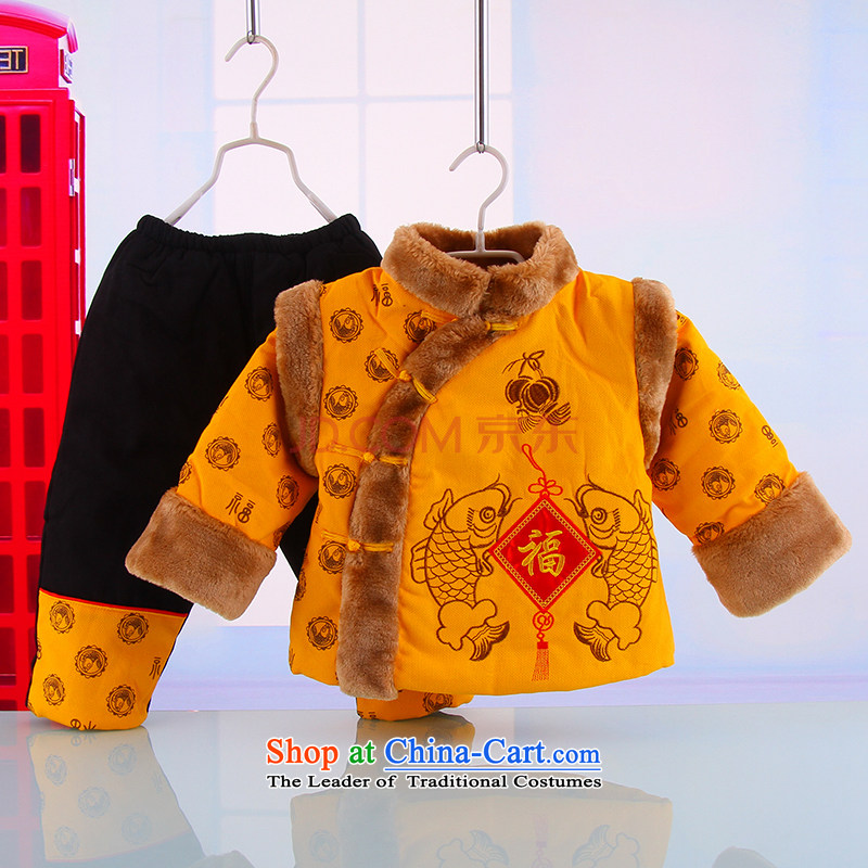 Winter new boys Pure Cotton Cloth Cat's Eye Tang dynasty male baby warm winter thick Tang Mount kit 6103 Yellow 80 small and Dodo xiaotuduoduo) , , , shopping on the Internet