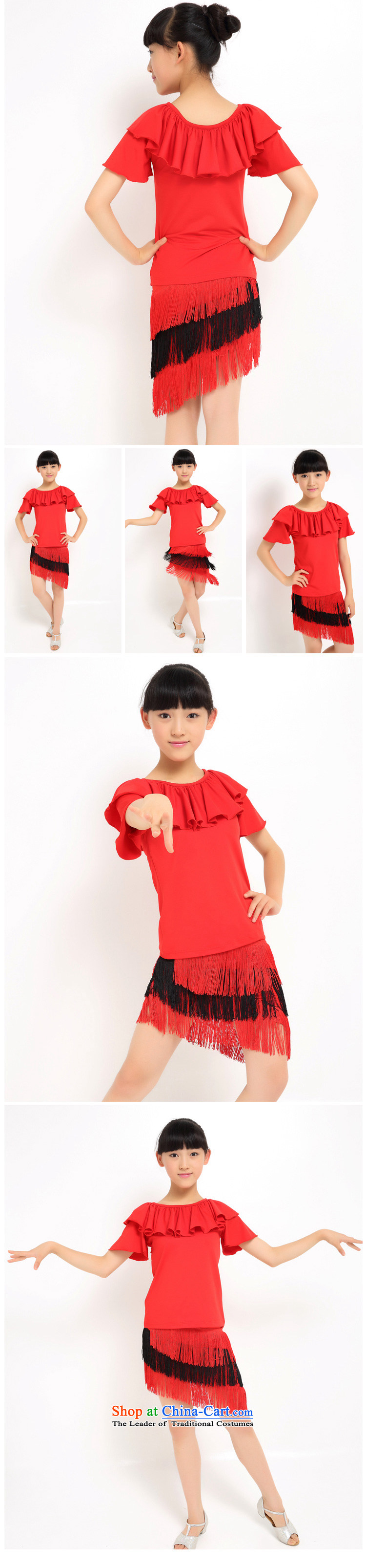 Children Latin dance wearing the new children's professional will flow su stitching dance skirt Yoga dance girls serving Latin dance red 140 pictures, prices, brand platters! The elections are supplied in the national character of distribution, so action, buy now enjoy more preferential! As soon as possible.