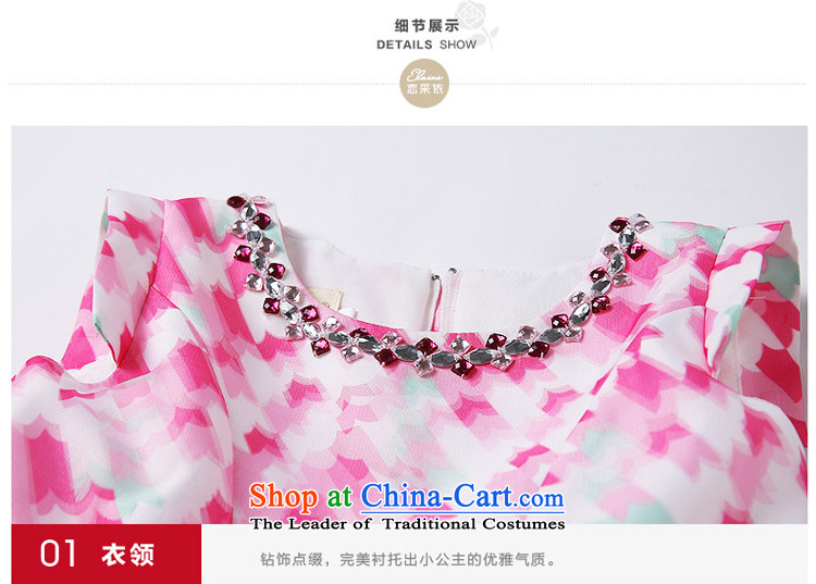 According to the children's wear picking land 2015 new girls princess skirts Korean children bon bon skirt dress vest the handlebars girls dresses summer pink 110 pictures, prices, brand platters! The elections are supplied in the national character of distribution, so action, buy now enjoy more preferential! As soon as possible.