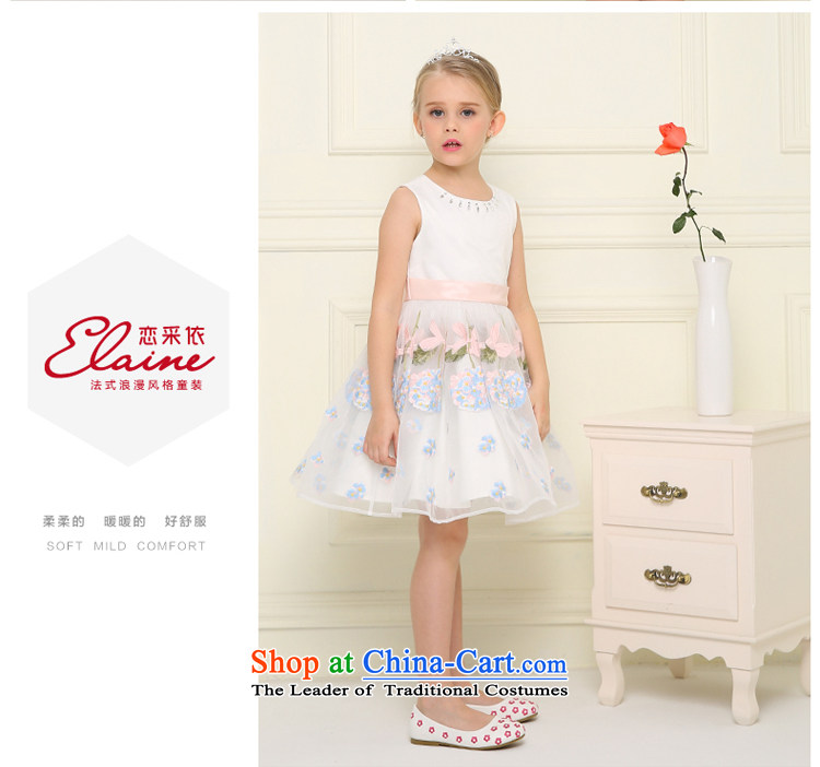 According to the children's wear land picking girls 2015 Summer new children the yarn embroidered sleeveless dress skirt evening dress skirt water drilling collar light blue 150 pictures, prices, brand platters! The elections are supplied in the national character of distribution, so action, buy now enjoy more preferential! As soon as possible.