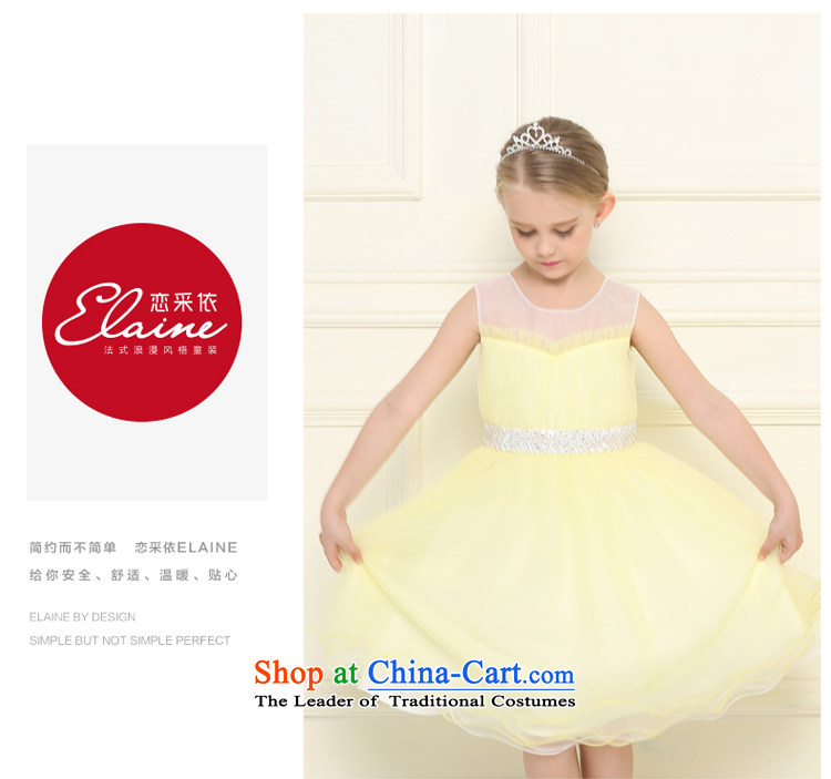According to the 2015 Summer land picking the new girls sleeveless dress skirt Flower Girls bon bon skirt princess skirt French gauze waist water drilling dresses light yellow 110 pictures, prices, brand platters! The elections are supplied in the national character of distribution, so action, buy now enjoy more preferential! As soon as possible.