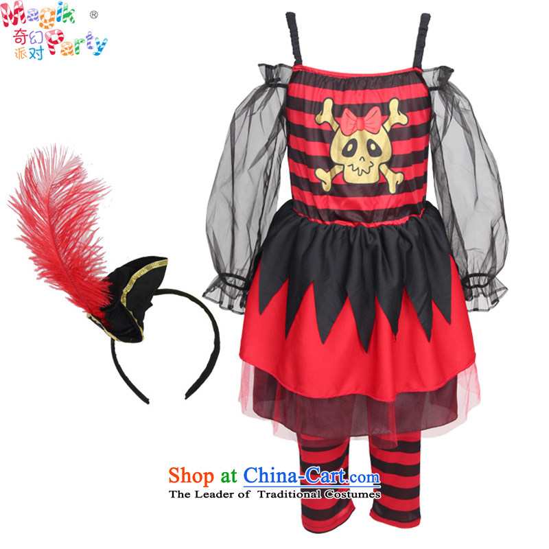 Halloween girls wearing school performance apparel kindergarten Show Photographic Dress dances skirt skeleton code 130cm, skirt red XL fantasy party (magikparty) , , , shopping on the Internet