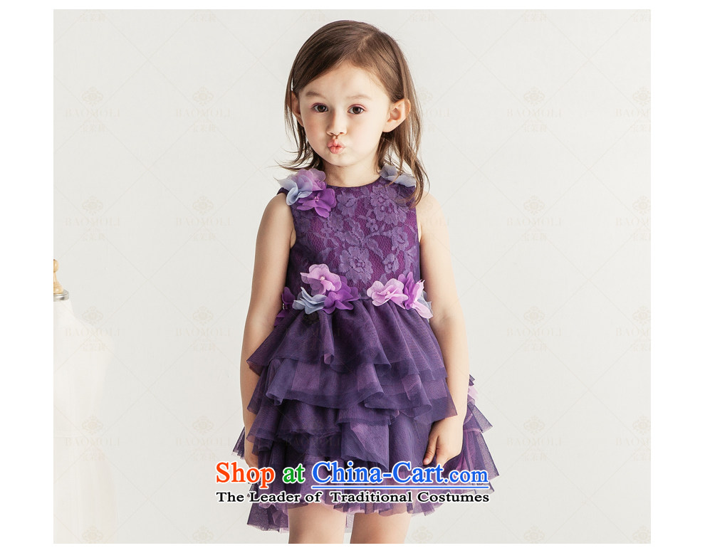 Po Jasmine Children Summer 2015 new dresses children's wear skirts princess bon bon skirt show services girls evening dresses Custom custom-size--5 purple day shipping picture, prices, brand platters! The elections are supplied in the national character of distribution, so action, buy now enjoy more preferential! As soon as possible.
