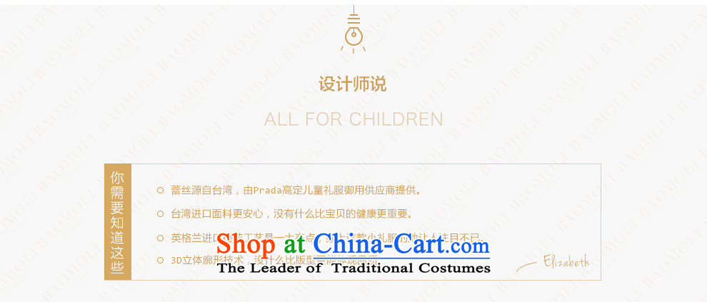 Po Jasmine children's apparel dress girls princess skirt evening dresses Flower Girls wedding dress bon bon skirt birthday gift for the custom size wine red - 5 day shipping picture, prices, brand platters! The elections are supplied in the national character of distribution, so action, buy now enjoy more preferential! As soon as possible.