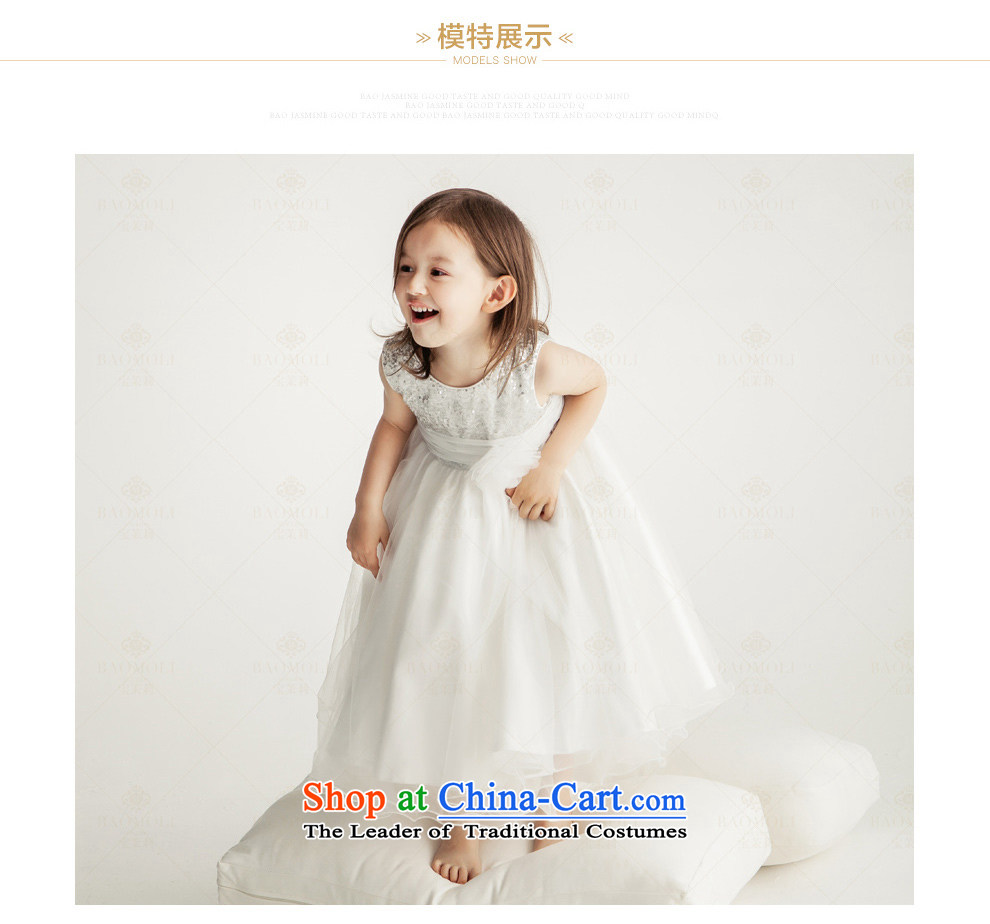 Po Jasmine children by 2015 new children's wear dresses Flower Girls dress skirt princess skirt bon bon skirt girls dress ivory 140 - chest 74 custom image, prices, brand platters! The elections are supplied in the national character of distribution, so action, buy now enjoy more preferential! As soon as possible.