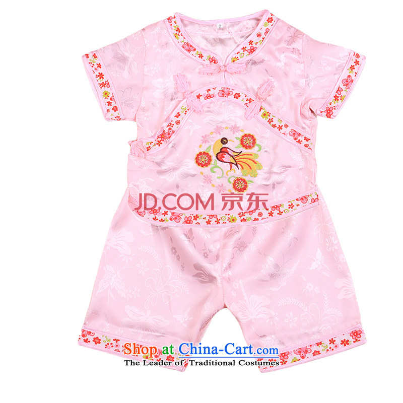 Tang Dynasty children Tang dynasty baby girl cheongsam damask Siu Fung fairy boy shorts, short-sleeved packaged New Will Mr Ronald Yellow 90 small and Dodo xiaotuduoduo) , , , shopping on the Internet