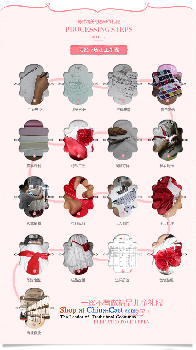 In accordance with the girl child friendly picking dress skirt 2015 new children's wear skirts summer vest princess dress children dresses girls skirt LCY23 white 140 pictures, prices, brand platters! The elections are supplied in the national character of distribution, so action, buy now enjoy more preferential! As soon as possible.