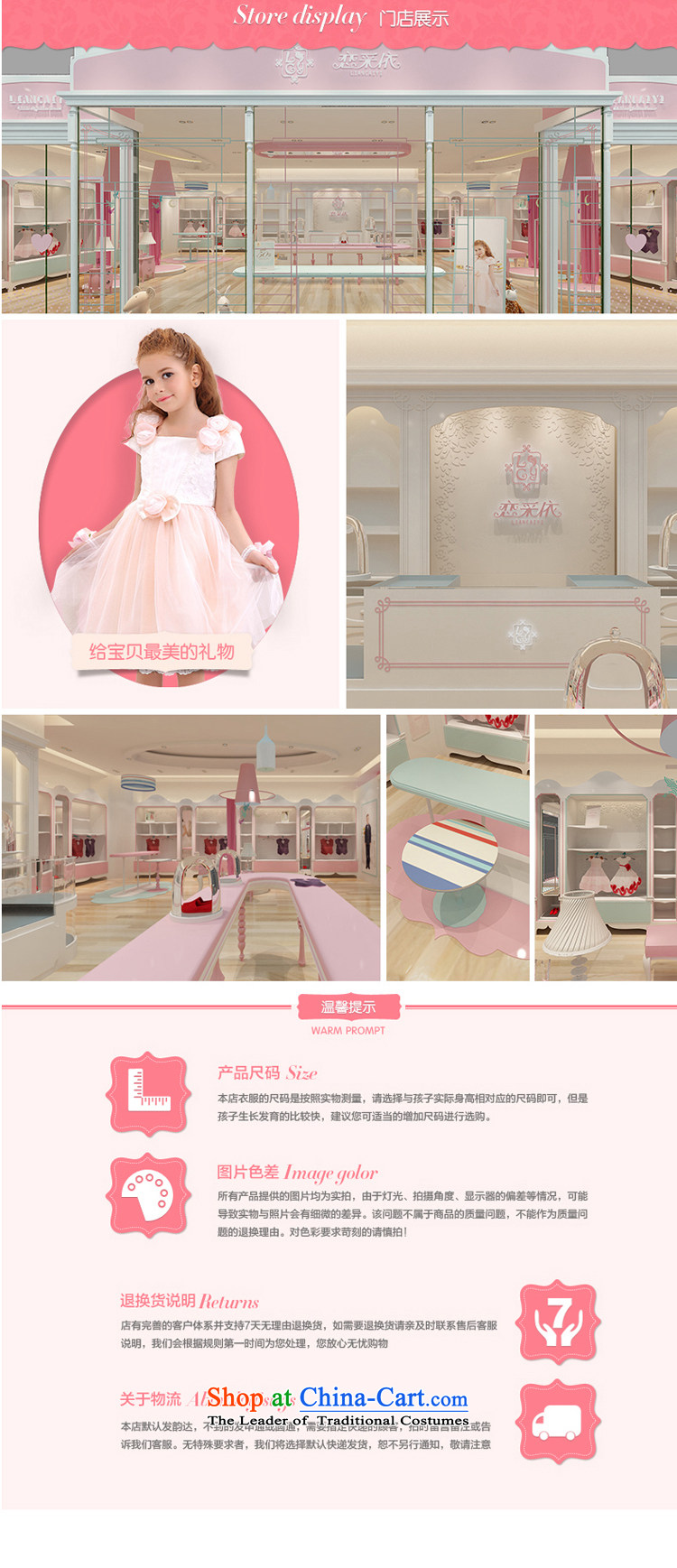 In accordance with the girl child friendly picking dress skirt 2015 new children's wear skirts summer vest princess dress children dresses girls skirt LCY23 white 140 pictures, prices, brand platters! The elections are supplied in the national character of distribution, so action, buy now enjoy more preferential! As soon as possible.