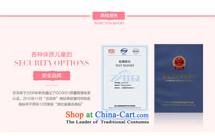 In accordance with the girl child friendly picking dress skirt 2015 new children's wear skirts summer vest princess dress children dresses girls skirt LCY23 white 140 pictures, prices, brand platters! The elections are supplied in the national character of distribution, so action, buy now enjoy more preferential! As soon as possible.