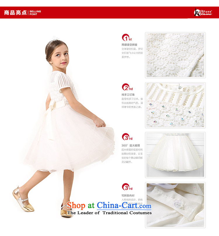 In accordance with the girl child friendly picking dress skirt 2015 new children's wear skirts summer vest princess dress children dresses girls skirt LCY23 white 140 pictures, prices, brand platters! The elections are supplied in the national character of distribution, so action, buy now enjoy more preferential! As soon as possible.