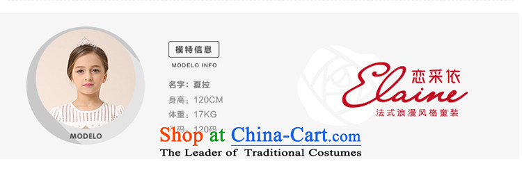 In accordance with the girl child friendly picking dress skirt 2015 new children's wear skirts summer vest princess dress children dresses girls skirt LCY23 white 140 pictures, prices, brand platters! The elections are supplied in the national character of distribution, so action, buy now enjoy more preferential! As soon as possible.