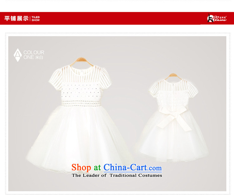 In accordance with the girl child friendly picking dress skirt 2015 new children's wear skirts summer vest princess dress children dresses girls skirt LCY23 white 140 pictures, prices, brand platters! The elections are supplied in the national character of distribution, so action, buy now enjoy more preferential! As soon as possible.