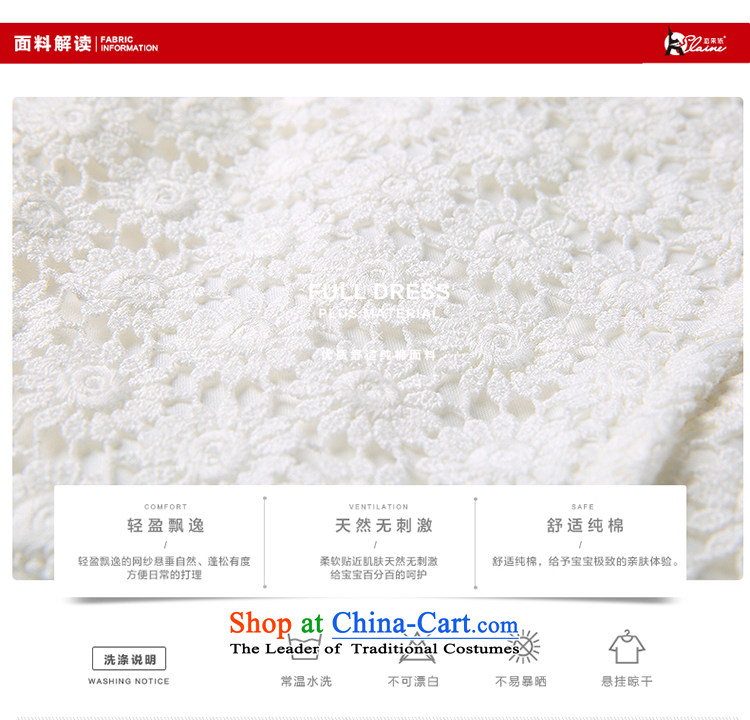 In accordance with the girl child friendly picking dress skirt 2015 new children's wear skirts summer vest princess dress children dresses girls skirt LCY23 white 140 pictures, prices, brand platters! The elections are supplied in the national character of distribution, so action, buy now enjoy more preferential! As soon as possible.
