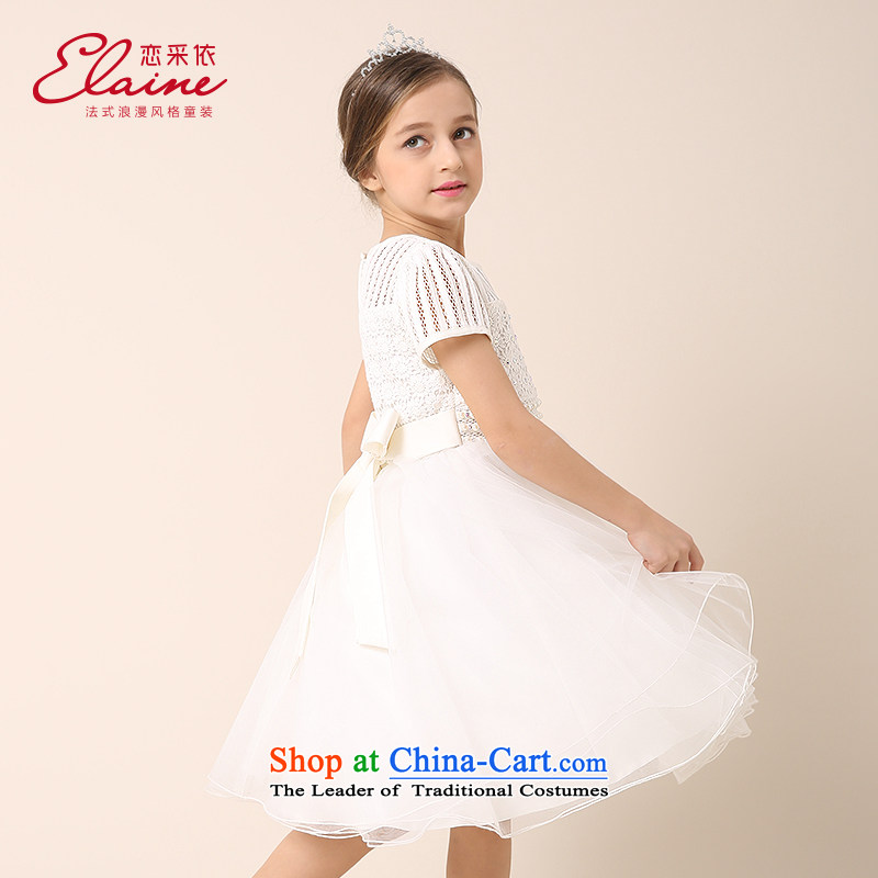 In accordance with the girl child friendly picking dress skirt 2015 new children's wear skirts summer vest princess dress children dresses girls skirt LCY23 white 140 Land (liancaiyi picking) , , , shopping on the Internet