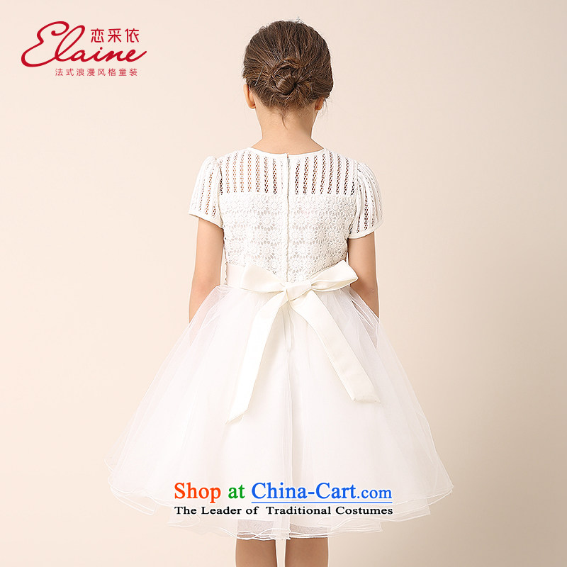 In accordance with the girl child friendly picking dress skirt 2015 new children's wear skirts summer vest princess dress children dresses girls skirt LCY23 white 140 Land (liancaiyi picking) , , , shopping on the Internet
