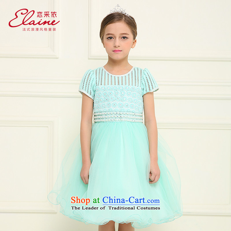 In accordance with the girl child friendly picking dress skirt 2015 new children's wear skirts summer vest princess dress children dresses girls skirt LCY23 white 140 Land (liancaiyi picking) , , , shopping on the Internet