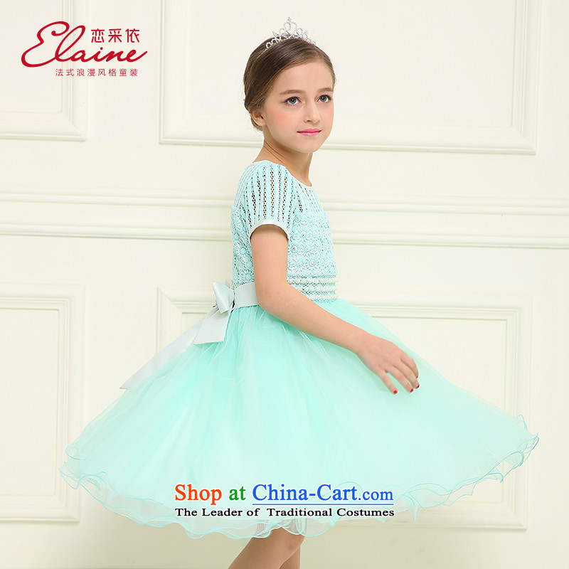 In accordance with the girl child friendly picking dress skirt 2015 new children's wear skirts summer vest princess dress children dresses girls skirt LCY23 white 140 Land (liancaiyi picking) , , , shopping on the Internet
