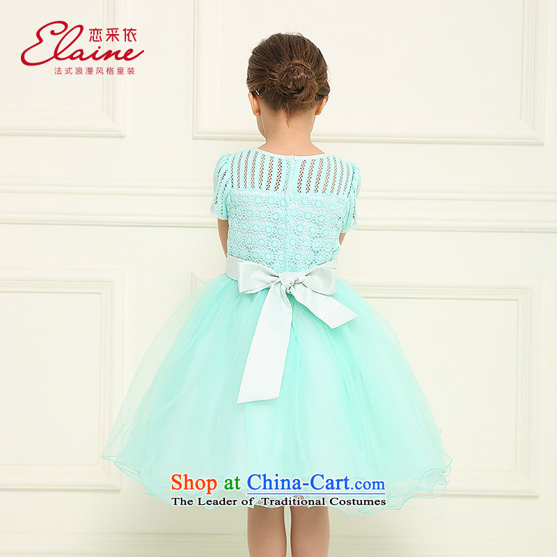 In accordance with the girl child friendly picking dress skirt 2015 new children's wear skirts summer vest princess dress children dresses girls skirt LCY23 white 140 Land (liancaiyi picking) , , , shopping on the Internet