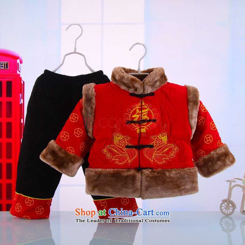 Upscale Children Tang dynasty cotton coat kit cap infant Tang replacing two kits male baby pure cotton Tang Dynasty Package 5200 Red 100 Bunnies Dodo xiaotuduoduo) , , , shopping on the Internet