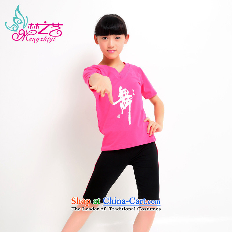 The Dream Children Dance arts services girls exercise clothing pure cotton short-sleeved 2015 new summer children dance wearing red rose 150 recommendations hangtags 140 to 150cm tall, Dream Arts , , , shopping on the Internet