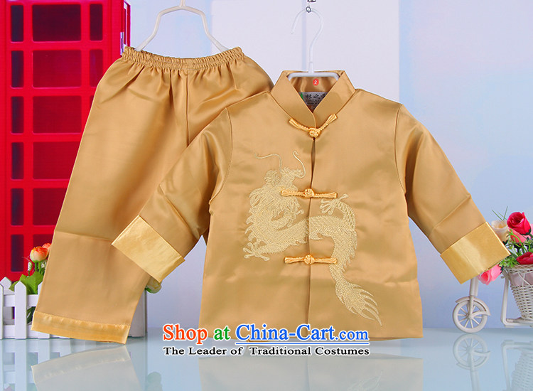 The baby boy aged 100 Tang Dynasty Tang dynasty children winter thick infant age New Year Service whooping 4500 Red 90 pictures, prices, brand platters! The elections are supplied in the national character of distribution, so action, buy now enjoy more preferential! As soon as possible.