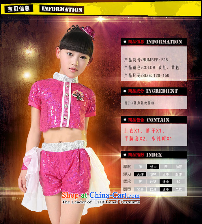 Children will jazz dance girls on chip modern dance jazz dance costume TZ5123-0006 Services Yellow 130cm photo, prices, brand platters! The elections are supplied in the national character of distribution, so action, buy now enjoy more preferential! As soon as possible.