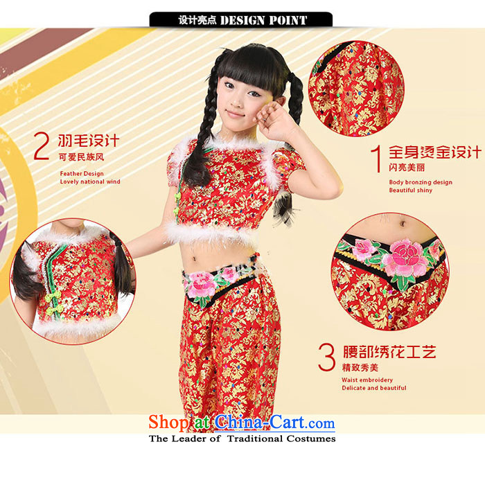 Children will serve a dance performance of early childhood yangko girls handkerchief TZ5123-0010 dance show red 150cm photo, prices, brand platters! The elections are supplied in the national character of distribution, so action, buy now enjoy more preferential! As soon as possible.