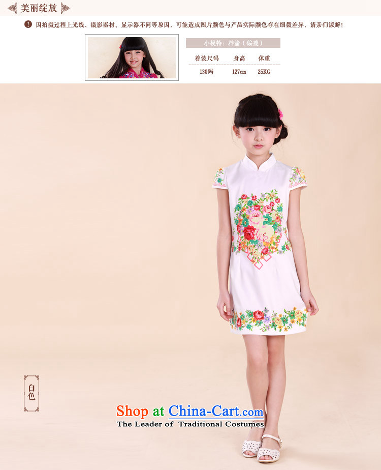The Burkina found Summer 2015 children's wear new products of ethnic girls qipao CUHK child Tang dynasty stamp cheongsam dress blue 160 pictures, prices, brand platters! The elections are supplied in the national character of distribution, so action, buy now enjoy more preferential! As soon as possible.