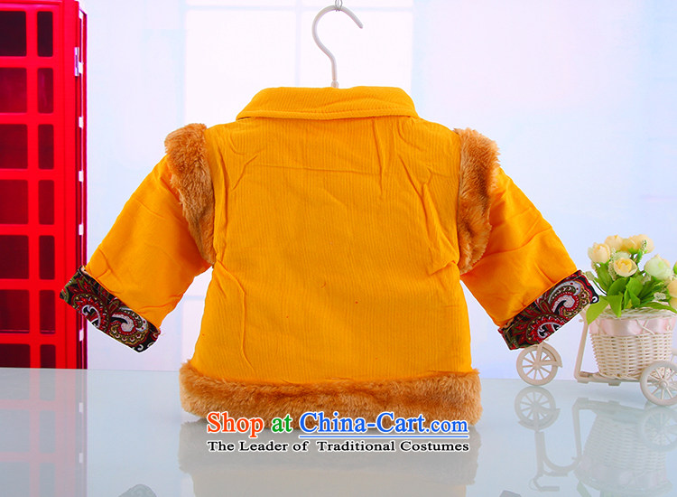 Tang Dynasty boy cotton coat kit children's wear your baby Tang dynasty cotton coat infant and child pure cotton away kit packaged 5,366 pupils attending red 90 pictures, prices, brand platters! The elections are supplied in the national character of distribution, so action, buy now enjoy more preferential! As soon as possible.