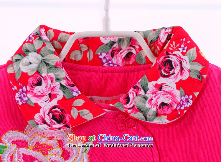 The new child winter Tang Dynasty Package infant girls thick warm Tang dynasty flower two kits which reached 515.5 rose 90 pictures, prices, brand platters! The elections are supplied in the national character of distribution, so action, buy now enjoy more preferential! As soon as possible.